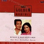 Mitalee Singh Songs MP3 Download